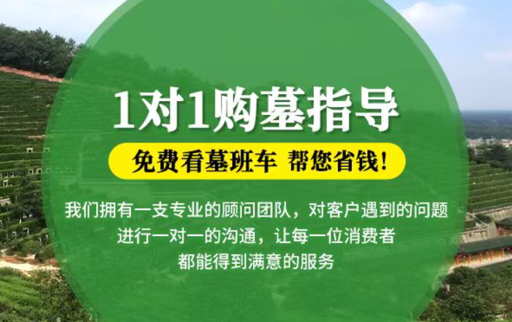 黔西南防城港市防城区哪种材质的骨灰盒更受欢迎呢？